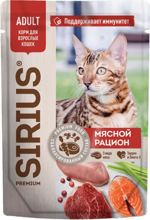 Влажный корм для кошек Sirius Мясной рацион (85г)