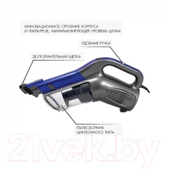 Вертикальный пылесос Endever SkyClean VC-287 (серый/голубой) — фото 5