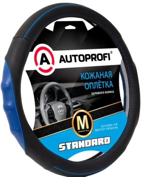 Оплетка на руль Autoprofi SL-2502 BK/BL (M)