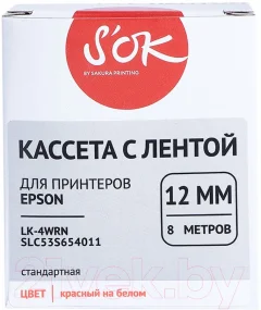 Картридж-лента S'OK SLC53S654011 — фото 2