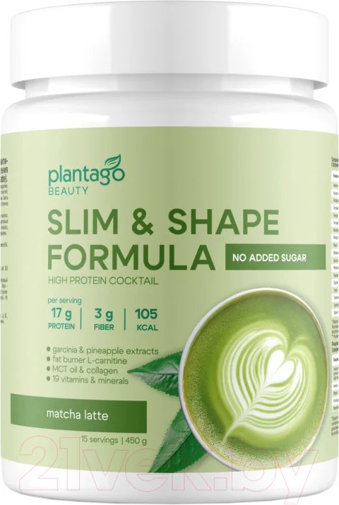 Протеин Plantago Slim&Shape Formula Матча-Латте (450г)