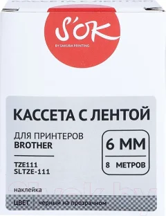 Картридж-лента S'OK SLTZE111 — фото 9