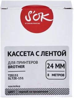 Картридж-лента S'OK SLTZE151 — фото 3