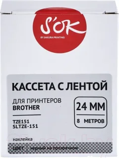 Картридж-лента S'OK SLTZE151 — фото 9