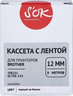 Картридж-лента S'OK SLTZE231 — фото 9