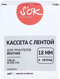 Картридж-лента S'OK SLTZE241 — фото 3