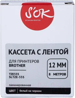 Картридж-лента S'OK SLTZE335 — фото 3