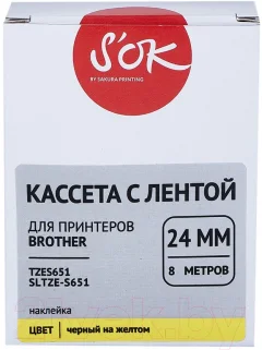 Картридж S'OK SLTZES651 (с лентой) — фото 3