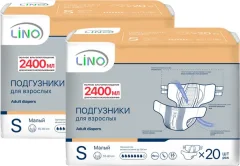 Подгузники для взрослых LINO Дневные/Ночные Small (S, 2x20шт) — фото 9