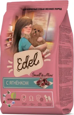 Сухой корм для собак Edel Small&Mini (10кг) — фото 3
