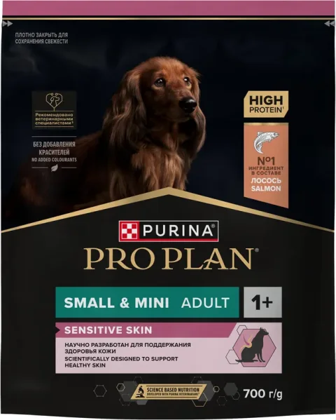 Сухой корм для собак Pro Plan Small & Mini Adult Sensitive Skin с лососем и рисом (700г)