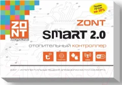 Термостат для климатической техники Zont Smart 2.0 744 / ML00004479 — фото 9