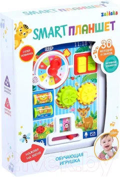 Развивающая игрушка Zabiaka Smart Планшет. Ферма / 3340195 — фото 9