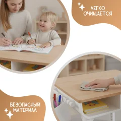 Комплект мебели с детским столом NINO Smart DS — фото 3