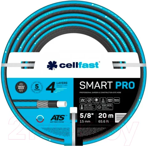 Шланг поливочный Cellfast Smart Pro 5/8" (20м)