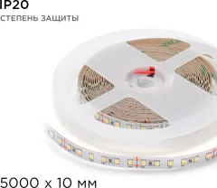 Светодиодная лента Apeyron Electrics SMD2835 / 00-341 — фото 7