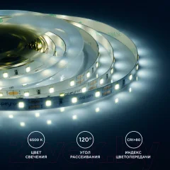 Светодиодная лента Apeyron Electrics СТ SMD3528 / 00-02 — фото 2