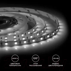 Светодиодная лента Apeyron Electrics SMD5050 / 00-339 — фото 8