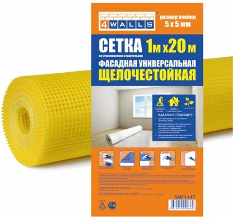 Стеклосетка 4Walls SMF114T (желтый)