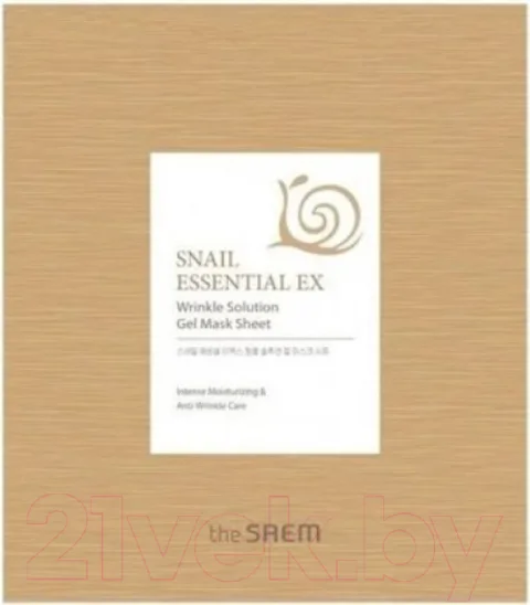 Маска для лица тканевая The Saem Snail Essential EX Wrinkle Solution Gel Mask Sheet (28г)
