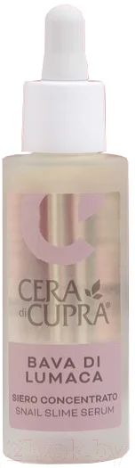 Сыворотка для лица Cera di Cupra Snail Slime Serum (30мл)