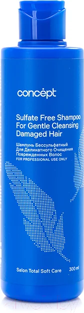 Шампунь для волос Concept Soft Care бессульфатный (300мл)