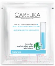 Маска для лица кремовая Carelika Softcell Face Mask Moisturizing (15мл) — фото 1