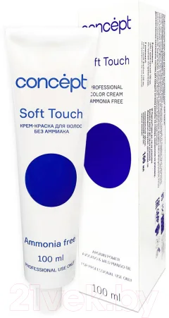 Крем-краска для волос Concept Soft Touch Безаммиачная 9.87 (100мл, светлый жемчужный коричневый) — фото 2