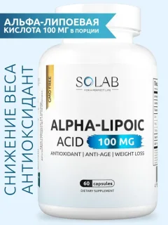 Жирные кислоты SOLAB Альфа Липоевая кислота (60 капсул) — фото 10