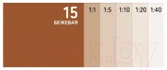 Колеровочная краска Solex Бежевая (250мл) — фото 2