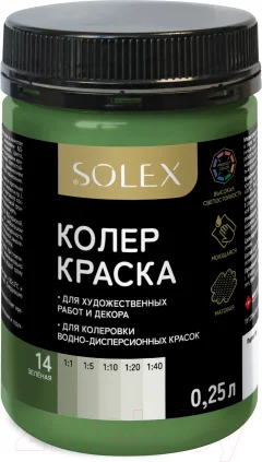 Колеровочная краска Solex Зеленая (250мл) — фото 1