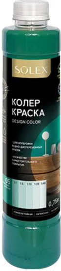 Колеровочная краска Solex Изумрудно-зеленая (750мл)