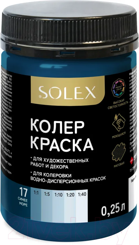 Колеровочная краска Solex Синее море (250мл)