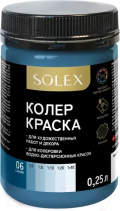 Колеровочная краска Solex Синяя (250мл) — фото 5