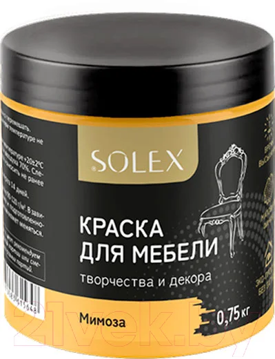 Краска Solex Для мебели (750мл, мимоза)