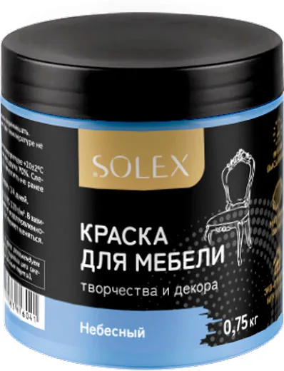 Краска Solex Для мебели (0.75кг, небесный)