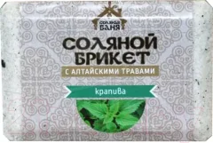 Соляной брикет для бани Соляная баня С алтайскими травами и крапивой — фото 5