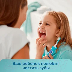 Детская звуковая зубная щетка Philips Sonicare For Kids HX6322/04 — фото 2