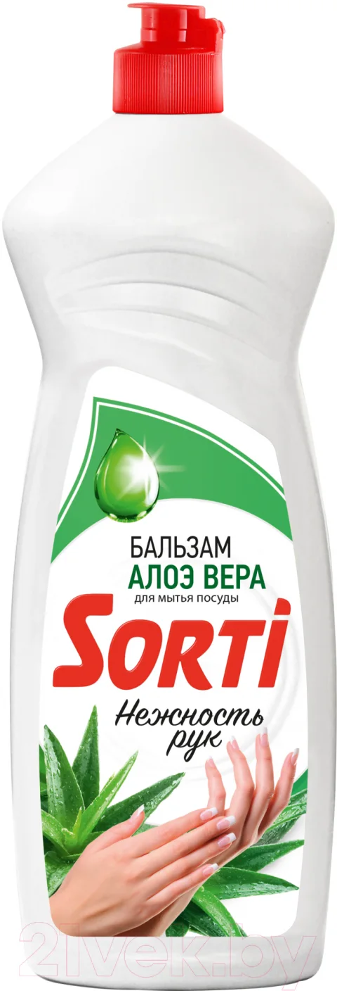 Средство для мытья посуды Sorti Бальзам с Алоэ Вера (900мл)