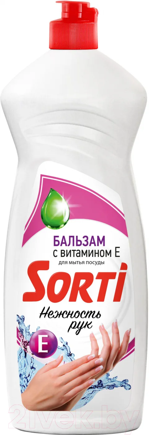 Средство для мытья посуды Sorti Бальзам с витамином Е (900мл)
