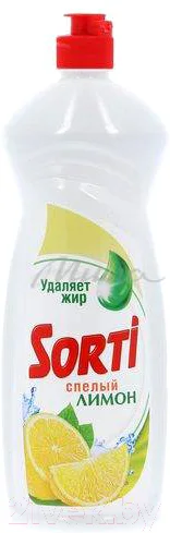 Средство для мытья посуды Sorti Лимон (900мл)