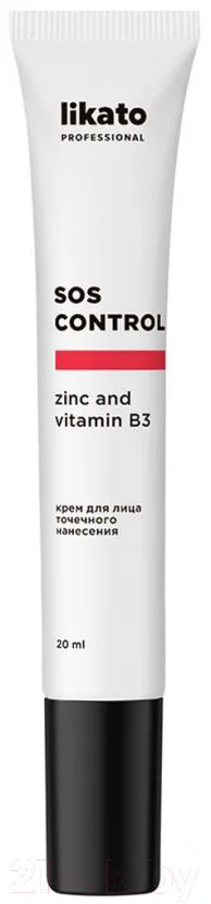 Крем для лица Likato Professional SOS Control Для точечного нанесения (20мл)