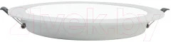 Точечный светильник Ultra SP 18W 4000K PP — фото 3
