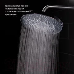 Лейка верхнего душа IDDIS SPA26CPi64 — фото 2