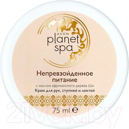 Крем для тела Avon Spa для локтей ступней рук Непревзойденное питание (75мл)