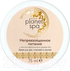 Крем для тела Avon Spa для локтей ступней рук Непревзойденное питание (75мл) — фото 7