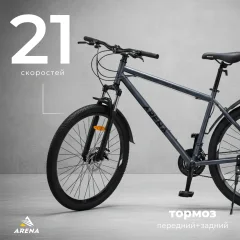 Велосипед Arena Space 27.5 2024 (19, графитовый, разобранный, в коробке) — фото 2