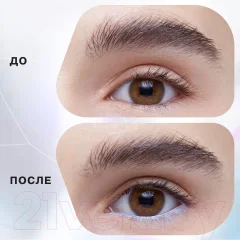 Карандаш для глаз Influence Beauty Spectrum Автоматический стойкий тон 10 (0.28г) — фото 6