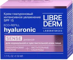 Крем для лица Librederm Гиалуроновый Интенсивное увлажнение SPF15 Дневной (50мл) — фото 10