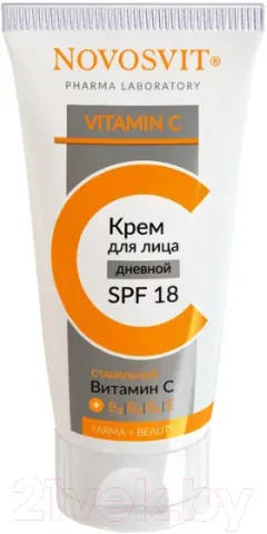 Крем для лица Novosvit С SPF 18 Стабильный витамин С (50мл) — фото 1